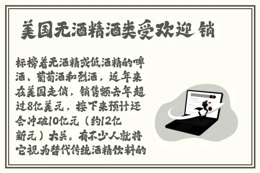 污草莓香蕉樱桃黄瓜丝瓜榴莲